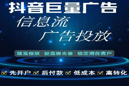 高效百度竞价推广运营技巧分享及成功案例