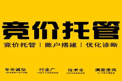 短视频信息流与社交媒体的融合：微信视频号案例