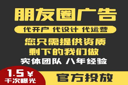 代理开户案例中的合规与风险管理